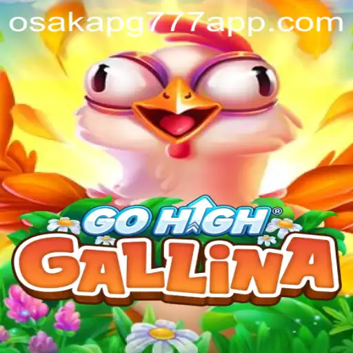 Descubra o Mundo Fascinante de GoHighGallina