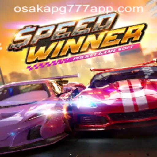 SpeedWinner: Uma Nova Sensação dos Jogos de Corrida