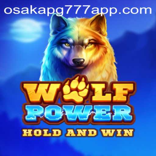Descubra o Mundo Enigmático de WolfPower